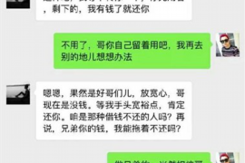 襄城贷款清欠服务